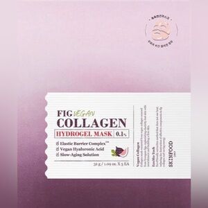 NEW! Fig Vegan Collagen Hydrogel Mask